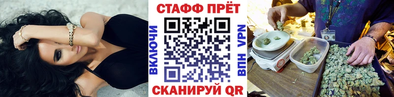 Продажа наркотиков Очёр Конопля  АМФЕТАМИН  Псилоцибиновые грибы  Меф мяу мяу  ГАШИШ 