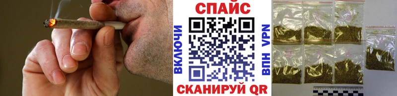цена наркотик  Очёр  Бутират жидкий экстази 
