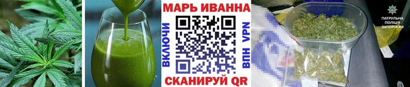 Canna-Cookies конопля  Очёр 