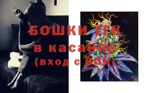 экстази Армянск