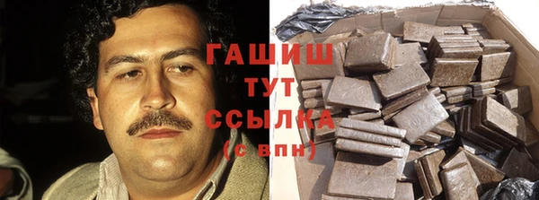экстази Армянск