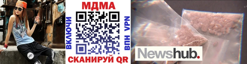 закладки  Очёр  MDMA VHQ 