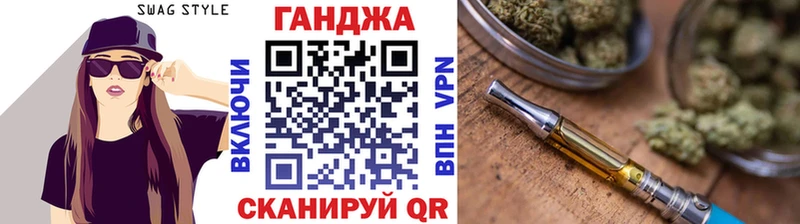 Бошки Шишки SATIVA & INDICA  Очёр 